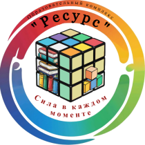 Фото организации